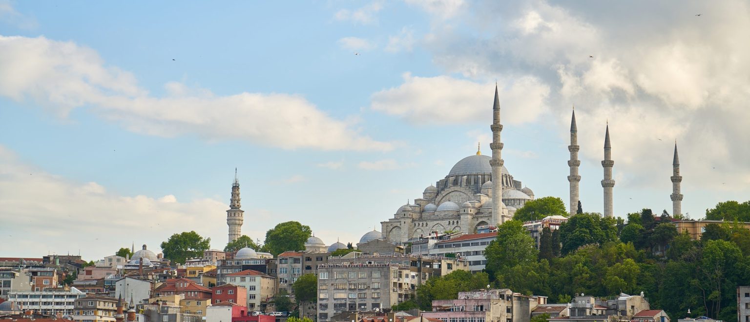 Suleymaniye Mosque